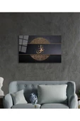 AlpiLeo İslami Sure Kuran Ayeti Dini Islami Alp Özel Cam Tablo, Ev Ve Ofis Duvar Dekoru thumbnail 3