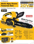 SGS PROFESYONEL AKÜLÜ AĞAÇ KESME TESTERESİ SETİ 25 CM 20V 4.0 Ah (KÖMÜRSÜZ MOTOR) - 3