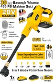 SGS PROFESYONEL AKÜLÜ BASINÇLI YIKAMA MAKİNESİ SETİ 30BAR 435PSI 1 ADET  2.0Ah - 2