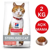 Hill's Science Plan Adult Somonlu Kısırlaştırılmış Açık Kedi Maması 2 Kg - 1