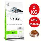 Molly Light & Sterilised Somonlu Açık Kısır Kedi Maması 2 kg - 1