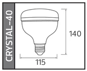 HOROZ CRYSTAL-40 40W LED Torch Ampul Beyaz Işık Yüksek Lümen 4000lm  6400K - 2