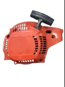 Starter Kapak Komple (Husqvarna 235-236-240 Eski Model) thumbnail 1