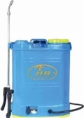 HB Garden 16 lt Sırt Tipi Akülü İlaçlama Makinesi - 4