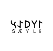 Göktürkçe İLYAS İsmi Yazı Sticker Yükseklik 5 Cm - 2