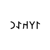 Göktürkçe İLHAN İsmi Yazı Sticker Yükseklik 5 Cm - 1