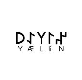Göktürkçe NİLAY İsmi Yazı Sticker Yükseklik 5 Cm - 2