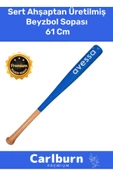 Premium Özel Üretim Mükemmel Kavrayışlı Kırılmaz Kaliteli Ahşap 28 inc Baseboll Beyzbol Sopası 61 Cm - 1