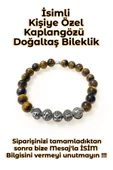 - İsimli - Kişiye Özel - Kaplan Gözü Doğaltaş Unisex Bileklik - 1
