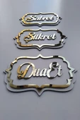 Sabret Şükret Dua Et 3lü Set Duvar Dekoru - 1
