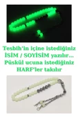 Kişiye Özel Isimli - Püskül Ucu Harfli - Fosforlu Kedigözü Tesbih thumbnail 4