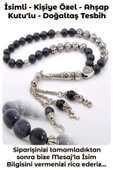 Kişiye Özel Isimli - Yıldıztaşı Doğal Taş Tesbih - 8 Mm Küre Kesim - 1
