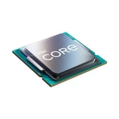 INTEL CORE i7 12700 25MB 12çekirdekli O/B UHD VGA 1700p 65w Kutusuz+120MM Sıvı Soğutmalı İşlemci Fanı - 2