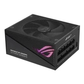 ASUS 1200W 80+ GOLD ROG STRIX AURA EDITION 1200G PCIE 5.0 TAM MODÜLER POWER SUPPLY - 1