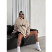 Üç İplik Kapşonlu Baskılı SweatShirt - Bej - 1