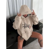 Üç İplik Kapşonlu Baskılı SweatShirt - Bej - 2
