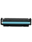 Safir Toner Canon CRG-046H    1 Set CMYK  Muadil Toner thumbnail 4