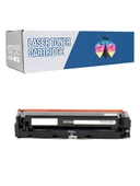 Safir Toner Canon CRG-054H İ-Sensys MF-641Cw Siyah 3.100 Syf  Muadil Toner - 1