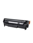 Safir Toner  Canon İ-Sensys MF-4330d  FX-10  2.000 Syf  Muadil Toner thumbnail 2