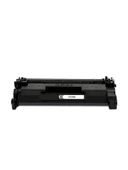 Safir Toner Hp LaserJet Pro M304a - M305d 59A-CF259A Çipsiz 3.000 Syf Muadil Toner thumbnail 2