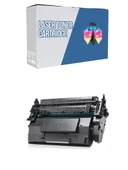 Safir Toner Hp Enterprise M506n 87A-CF287A 9.000 Syf Muadil Toner - 1