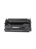 Safir Toner Hp Enterprise M506n 87A-CF287A 9.000 Syf Muadil Toner - 2