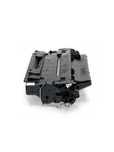 Safir Toner Hp Managed Flow MFP M527cm 87A-CF287A 9.000 Syf Muadil Toner - 3