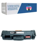 Safir Toner Samsung Xpress SL-M2875FW MLT-D116L 3.000 Syf Muadil Toner - 1