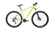 BİSAN MTX 7500 ERKEK DAĞ BİSİKLETİ 43CM HD 27.5 JANT 18 VİTES NEON SARI BEYAZ SİYAH - 1
