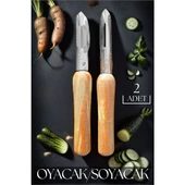 ModaCar Soyacak Oyacak Ahşap Saplı 2 li Set Scopelliti Design - 1