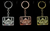 Metal Ayasofya Anahtarlık Alk2200 - 1