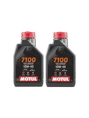 Motul 7100 10W40 4T 2 Litre Motosiklet Yağı (Üretim Yılı: 2024) - 1