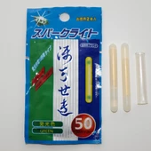 FOSFOR 6 X 50 İKİLİ PAKET 10 AD. - 1