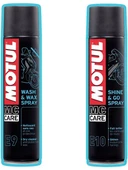 Motul Yeni E9 + E10 Motosiklet Temizlik Seti - 1
