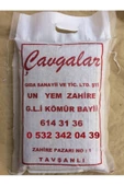 ÇAVGALAR TAVUK YEMLİK BUĞDAY Çavgalar Tavuk Ve Kuş Için Yemlik Buğday 5 Kg - 2