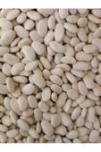 KURMEYSAN Kuru Fasulye Doğal Köy Mahsülü 1 Kg - 1