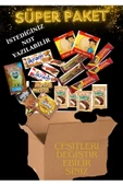 Ülker   SÜPER ATIŞTIRMALIK PAKETİ 20 PARÇA - 1