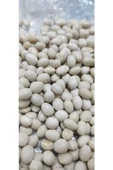 KURMEYSAN Ispir Kuru Fasulye 1 Kg - 2