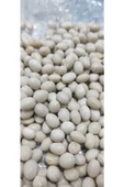 SARILAR Ispir Kuru Fasulye 1 Kg - 1