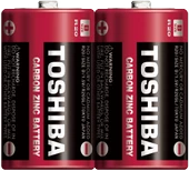 Toshiba R20SL Büyük Pil 2'li - 1