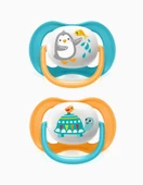 Philips Avent Ultra Air Animals 2li Emzik 6-18 Ay - Unisex - 1