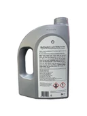 Shell Coolant Longlife Rtu Organik Kırmızı Antifriz -37 Derece 3Lt ( Üretim Yılı :2023) - 2