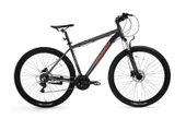 BİSAN ATLAS ERKEK DAĞ BİSİKLETİ 48CM HD 27.5 JANT 21 VİTES PARLAK GRİ KIRMIZI - 1