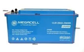 Megacell 12.8V 200Ah (Bluetooth) LiFePO4 Lityum Demir Fosfat Akü(ABS Kasa) - 1