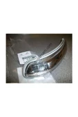 OEM Peugeot 208 Yeni Model Sol Ayna Sinyali 1607512580 - 1