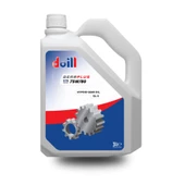GEARMAX 75W-80 3 Litre Tam Sentetik GL-5 / GL-4 /GL-4 Plus Manuel Şanzıman Yağı (Üretim Yılı: 2025) - 1