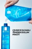 La Roche Posay Effaclar Yağlı Ciltler İçin Temizleme Jeli 400 ml - Refill thumbnail 2