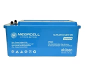 Megacell 12.8V 220Ah (Bluetooth) LiFePO4 Lityum Demir Fosfat Akü(ABS Kasa) - 1