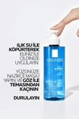 La Roche Posay Effaclar Yağlı Ciltler İçin Temizleme Jeli 400 ml - Refill 2 Adet thumbnail 7