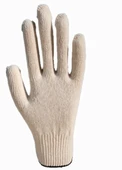 IIG Actıvehand ac871 Pamuk Eldiven (Örgü Eldiven) No:9 10 Çift - 1
